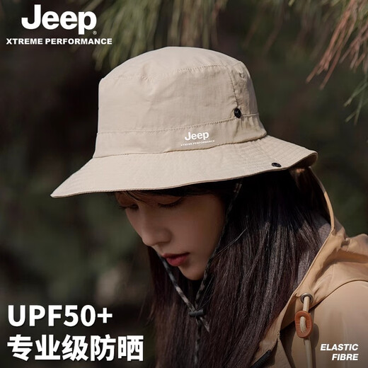 JEEP吉普男士太阳登山帽子夏季男渔夫帽遮阳防晒防紫外线户外摄影钓鱼 沙漠卡 均码