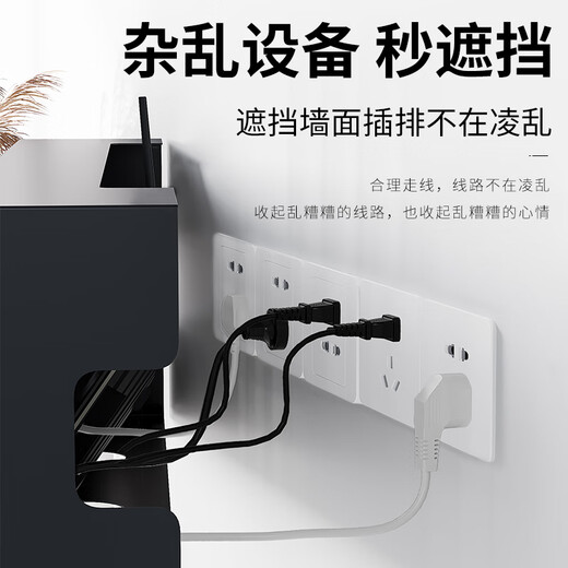 Suijiang wall-mounted router storage box TV set-top box storage rack wireless wifi light cat placement rack blocking decoration router storage rack customizable size ready to disassemble and use hollow out does not block the signal