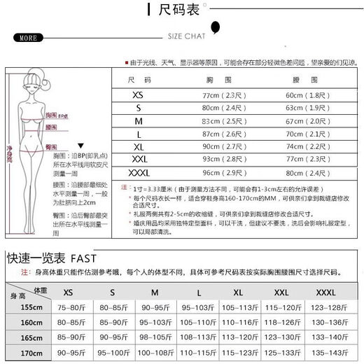 Hanyu high school student adult dress female 18 years old high-end dinner party niche art test performance high-end host dress 033 champagne M