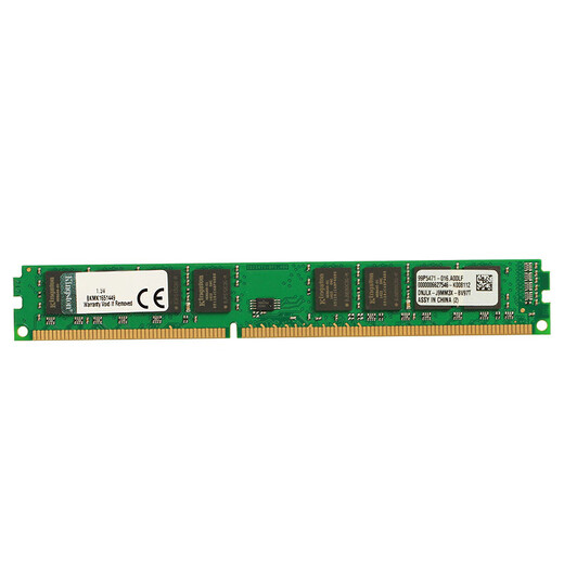 Kingston KVR DDR3 DDR3L PC3 PC3L 1333 1600 third generation desktop computer memory module DIY upgrade and installation suitable for Lenovo Dell Acer Asus, etc. Desktop memory DDR3 1600 standard voltage 1.5V 4GB 1 piece single piece