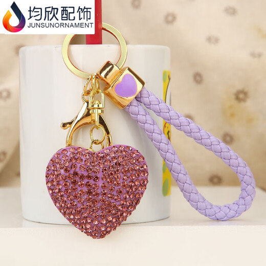均欣书包挂坠女水钻小扇子汽车钥匙扣女ins 包挂件钥匙链圈韩创意礼品 新款纯色扇子粉色
