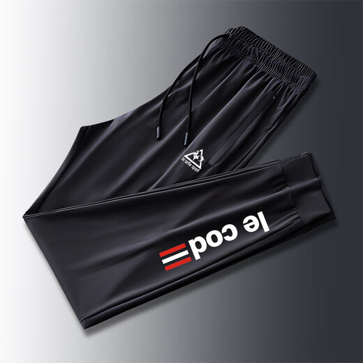 Le coq sportif French big cock ice silk sweatpants men's summer casual versatile trendy quick-drying elastic leg-length pants black ice silk pants-2025 2XL