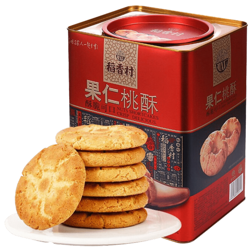 稻香村糕点礼盒送礼老北京美食特产传统京八件 手工特色点心 果仁桃酥(铁盒)880g