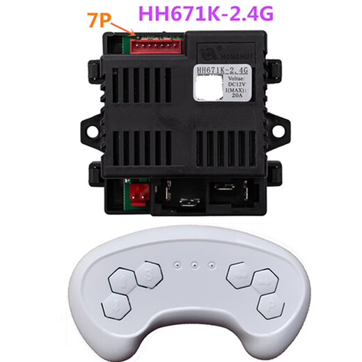 
Children's electric vehicle HH670Y remote control Children's car 670K2.4G receiver circuit board 701K motherboard 6V12V HH-2158-12V receiver (7-pin