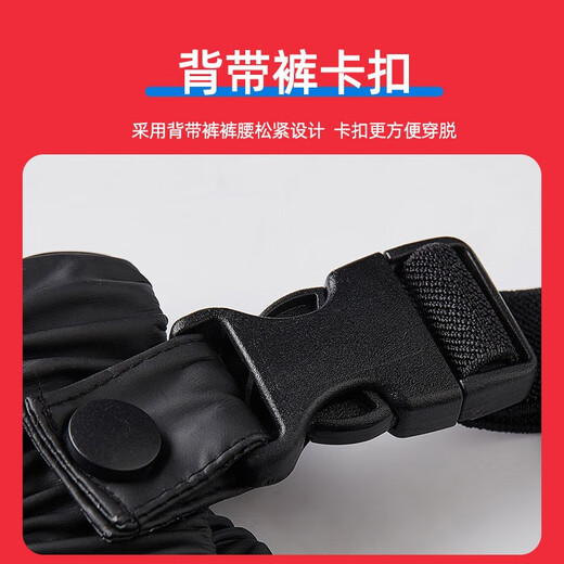 XMSJ Children's Raincoat Men's and Women's Kindergarten Baby Waterproof Overalls Primary School Raincoat Children's Junior Middle School Gray and Rose Red S