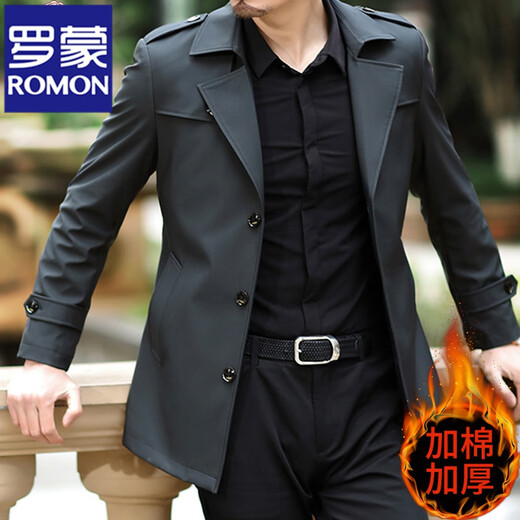 ROMON windbreaker for young and middle-aged men, spring and autumn business casual dad wear, fashionable and handsome lapel mid-length coat for men, navy blue XL 180