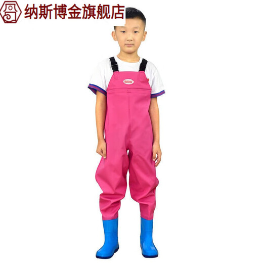 Children's water play one-piece waders, kindergarten water clothes, sea children's rain boots, men's and women's fish catching rain pants, beach, children's sky blue suspenders, 24 shoes, inner length 15cm