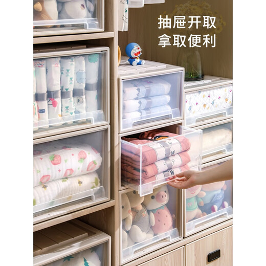 星优收纳盒抽屉式衣服衣橱塑料家用内衣衣物柜子整理箱衣柜收纳箱 出口款【3923】深47*宽39*高23cm