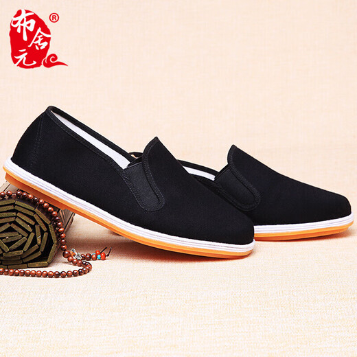 Busheyuan Old Beijing cloth shoes men's shoes traditional thousand-layer sole casual old men's shoes for men middle-aged and elderly large-size lazy dad's shoes 73X-9202 beef tendon sole black 39
