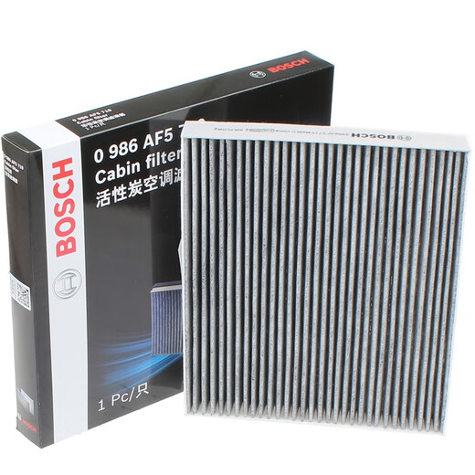 
Bosch (BOSCH) original automotive air conditioning filter/activated carbon filter Buick GL8 ES Luzun 653T [20 to 23 models]