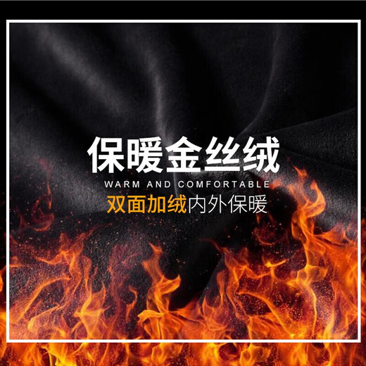 奈普驰（NAIPUCHI）运动套装卫衣男女加厚加绒宽松潮牌连帽外套秋冬款保暖金丝绒套装 9903迷彩 XL 【120-140斤】