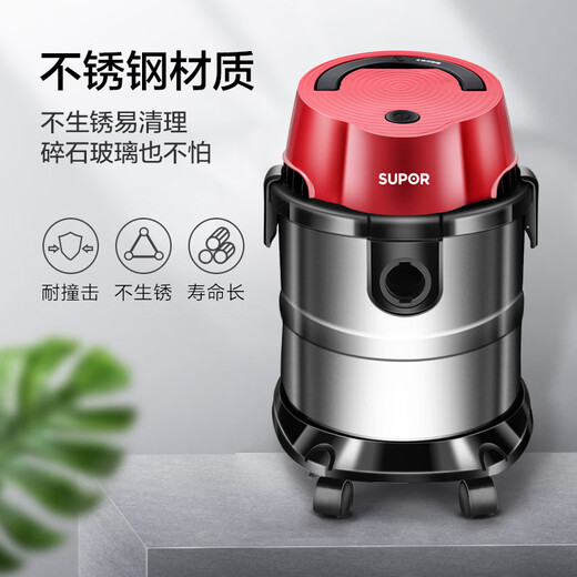 SUPOR bucket vacuum cleaner household large suction multi-function one-click take-up stainless steel land reclamation cleaning commercial vacuum cleaner holiday gift VCT86S