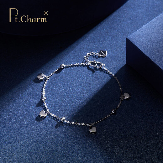 Pt.Charm new product Pt950 platinum bracelet for women, platinum heart-to-heart, fashionable and simple women's heart-shaped bracelet for my wife. If it is not in stock, it can be customized. 3g as an example