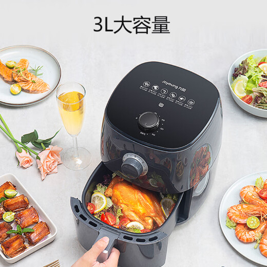 Joyoung air fryer household multi-functional 3L large-capacity oil-free electric fryer precise temperature control high-power oven French fries machine KL30-VF172