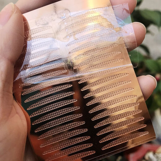 Hanbel rose gold base single-sided double eyelid patch with inner double swollen eye bubbles invisible transparent color thin style beauty patch rose-wide style 10 sheets 360 patches