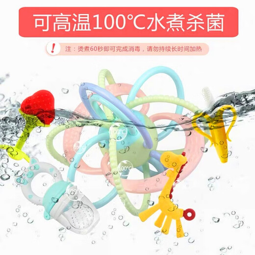 Baby Deer Teething Glue Stick Baby Manhattan Hand Ball Bite Toy Silicone 4 Can Be Boiled for 6 Months Hand Ball + Fawn