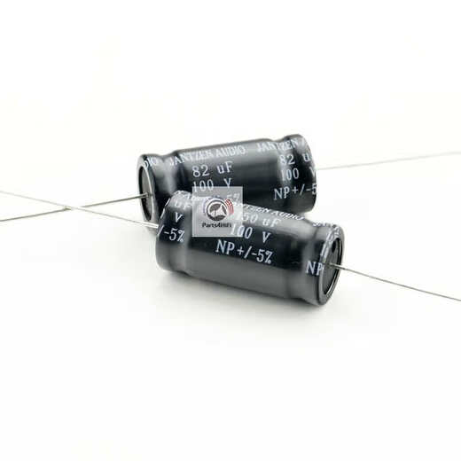 Danish Jantzen audio ELecap stepless electrolytic crossover capacitor