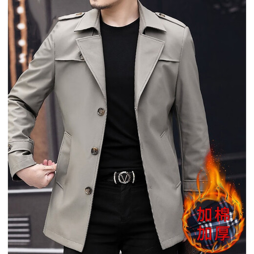 Pierre Cardin high-end men's windbreaker short high-end business casual British style jacket men's casual lapel spring and autumn windbreaker top Khaki M 170