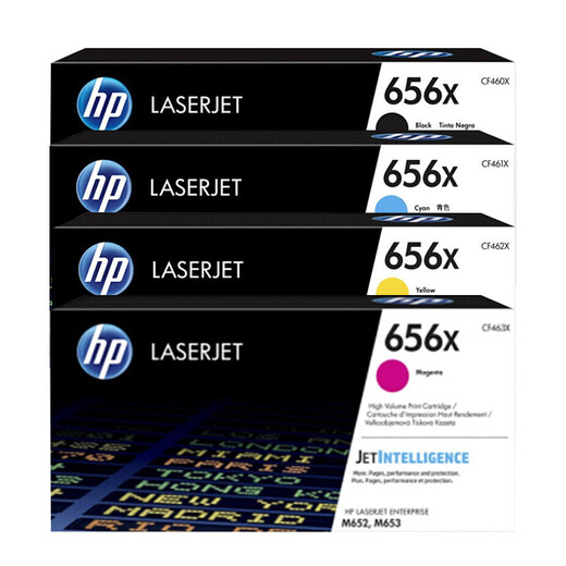 HP (HP) 656X-Serie CF460X Schwarztoner-Patrone mit großer Kapazität (anwendbar für Modell M632 M653) HP CF460X-CF463X vier Farbset