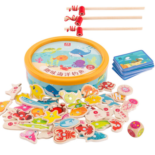 Fuhaier wooden 39 fishing toys (with cognitive cards) little boys and girls early education intellectual magnetic two poles 1 to 2 infants and children building blocks 3 and a half year old baby parent-child birthday gift