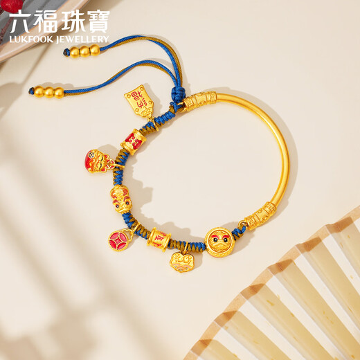 Liufu Schmuck Full Gold Funafu Lion Danz 5d Hart Goldfarbe Handwerk Gold Seilarmband Kette A01TBGB0022 7,88 Gramm (einschließlich Arbeitskosten 3522 Yuan)