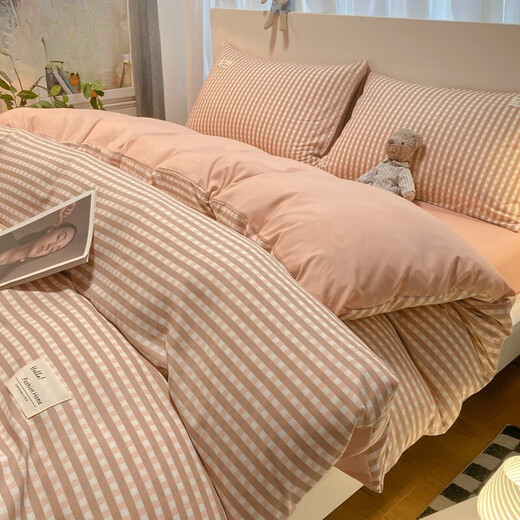 Boutique bed sheet four-piece set 2023 new pure cotton quilt cover student dormitory bedding three-piece set emerald green grass green small grid 1.2m bed sheet style quilt cover 150x200cm 4-piece set