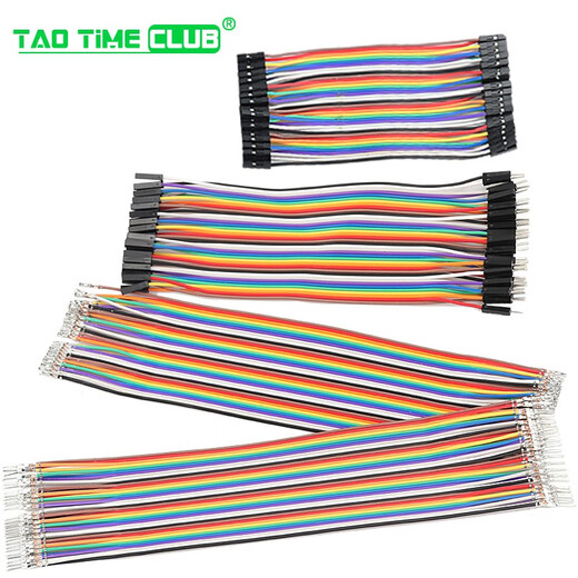 DuPont cable female to female male to female male to male 40P color cable connection cable 10/15/30/20/40CM 30CM female to female