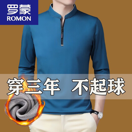 罗蒙（ROMON）加绒加厚长袖t恤男休闲上衣冬中年男装立领打底衫 【QPD加 绒加 厚】6623 宝兰 M 165