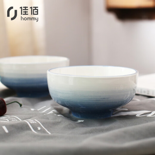 Jiabai sky blue hand-painted ceramic rice bowl creative fashion bowls and dishes tableware 4.5-inch rice bowl dessert bowl soup bowl household bowl Japanese and Korean style underglaze color 2 pack
