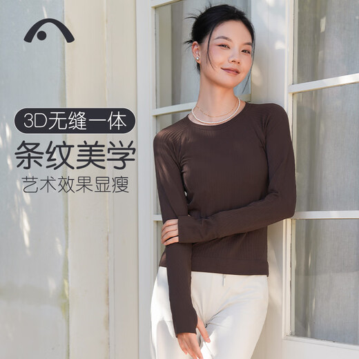 Aixiabu Yoga Wear Women's Top Autumn and Winter New High-End Professional Seamless Striped Fitness Wear Sports T-Shirt Pilates Long Sleeve A23120NWFL Black Coffee/No Breast Pad Regular Version M