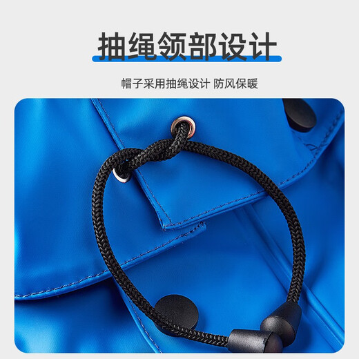 XMSJ Children's Raincoat Men's and Women's Kindergarten Baby Waterproof Overalls Primary School Raincoat Children's Junior Middle School Gray and Rose Red S