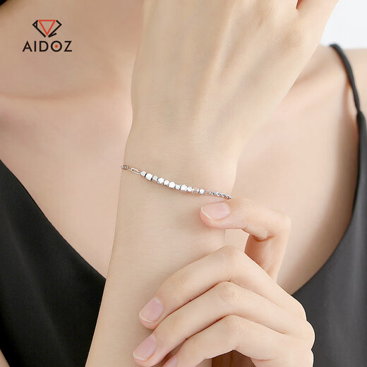 Aido Diamond Platinum Small Sugar Cube Bracelet Women's PT950 Platinum Broken Gold Bundy Beads Transfer Beads Gift for Girlfriend Full Cross Chain 3.7-3.9 Grams