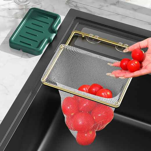 拜杰厨房水槽架专用滤网200只大水槽过滤网洗碗池洗菜盆垃圾网兜