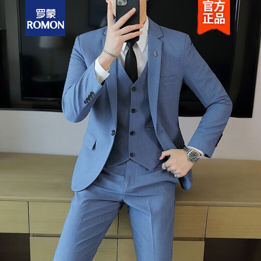 ROMON suit suit, men's slim jacket, casual professional formal suit, groom's wedding dress, light blue suit + trousers XL