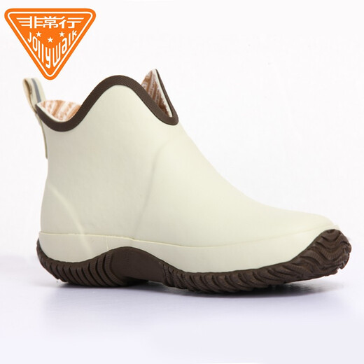 Very good rain boots, women's short rain boots, fashionable waterproof, non-slip, low-top water shoes, outdoor casual overshoes, rubber shoes JW228-1, beige 37