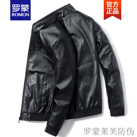 罗蒙ROMON品牌高端皮衣男士外套春秋季ins潮流机车上衣服男装秋冬款加绒帅气皮夹克新品 9923#红棕色 M
