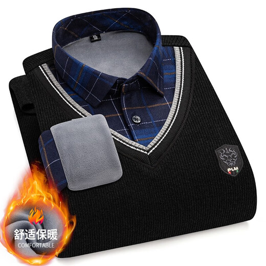 Nobel Paul (Nobolpaul) Séter para suéter masculino para otoño e invierno, además de un suéter en Velvet en terciopelo, suéter elástica de dos piezas de dos piezas para ropa de otoño para hombres My15618 L [recomendado 100-120 Jin [Jin iguala 0.5 kg]]