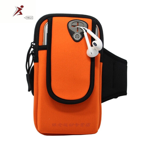 Jiahuiyuan Men's and women's sports and running key-holding mobile phone sleeve arm-type arm bag strap hangs on the arm and wears an arm bag, black (large 5-6 inch mobile phone)