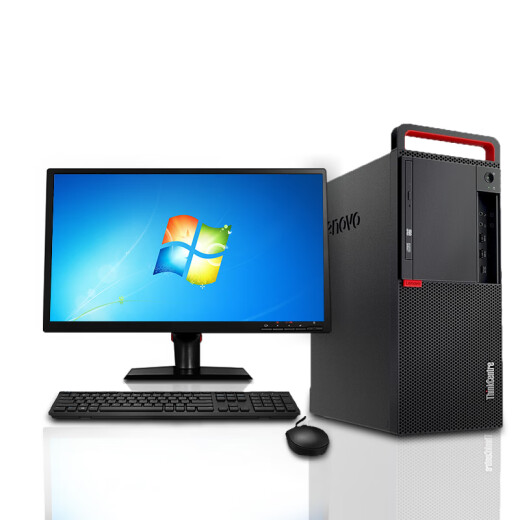 联想（Lenovo）二手台式电脑主机显示器全套I3I5I7CPU 四核办公网课学习游戏二手台式机整机 i5-8400+16G+740G+GTX1050显 9成新 单主机