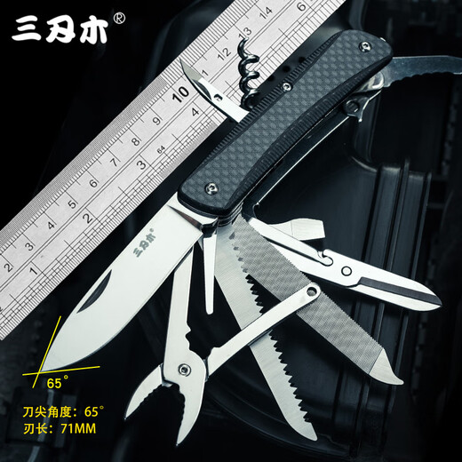 三刃木多功能钳多开折叠刀户外生存刀野外求生便携刀具761军刀 WA761-B1