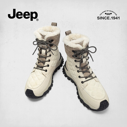 Bottes de neige en jeep 2025 Nouvelle hiver d'hiver épaissie des bottes Martin chaudes épaisses semelles antidérapantes