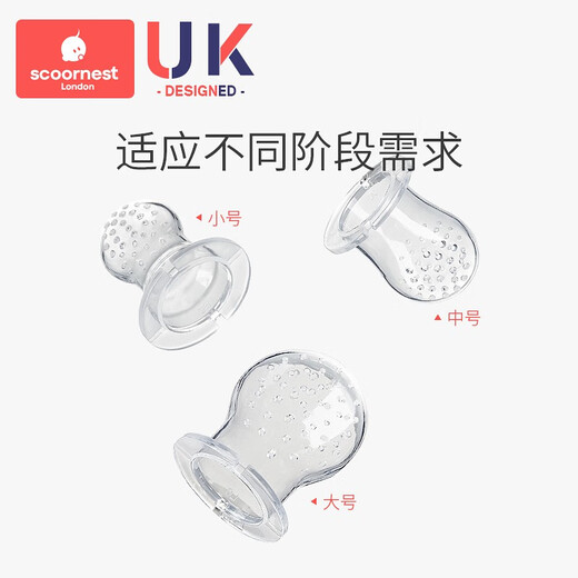 Kechao baby food bite bags, fruit and vegetable food supplement filters, 3 packs, food grade silicone mesh bags, regular size, large/medium/small, 3 packs