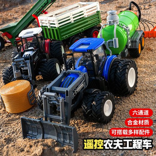 Tractor CAR de juguete con un cubo de automóvil Aloy Electric Remote Control Transporte de ingeniería agrícola de niños Vehículo de volcado de cosechadora grande 9913