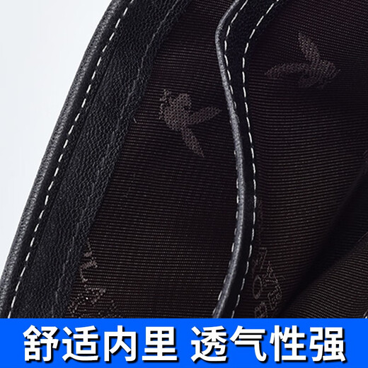 Playboy (Playboy) Brieftasche für die echte Lederkopfschicht für Männer Kaufläden mit kurzer horizontaler Brieftasche für Vater Freund Geburtstag Valentinstag Geschenk Elegant Schwarz [Geschenkbox]