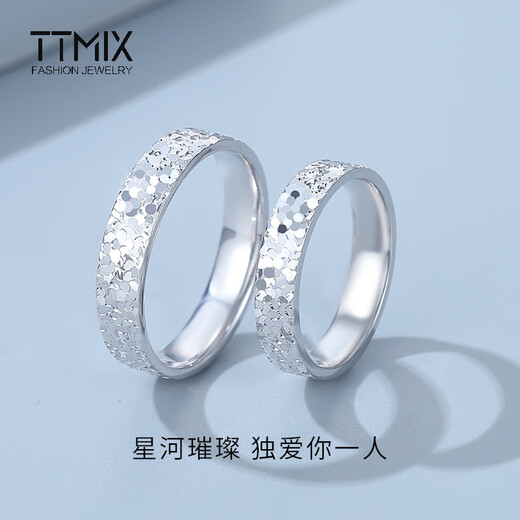 TTMIX explosive crushed ice platinum ring pt950 women's platinum couple's ring ring for marriage proposal, single 10#, weight 4.3-4.5g