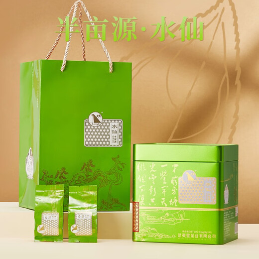 武夷（wuyi）武夷岩茶 水仙茶叶 乌龙茶叶 半亩源水仙 336g