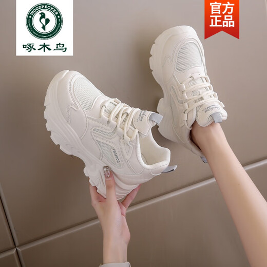 Woodpecker Women's Small Height Increasing Shoes 8CM Sports Shoes Versatile Black Leather Dad Shoes Anti-Slip Wedge Casual Shoes Black.. Leather 35