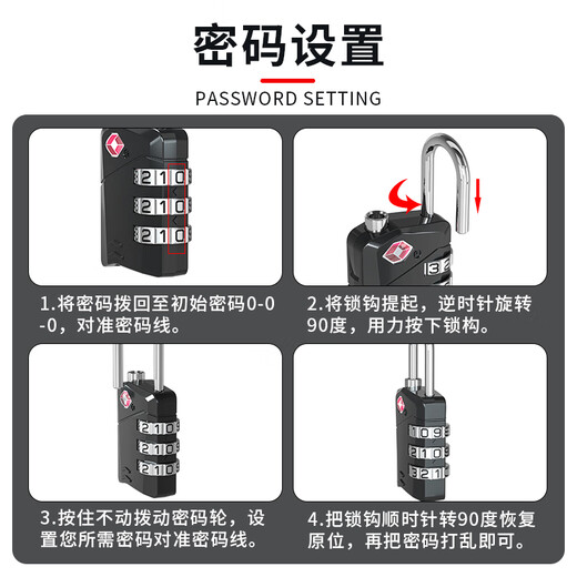 American Crown Guardian Customs Lock Tsa Suitcase Mot de passe verrouillage des bagages à carreaux Small Travel Antift Lock Bag Sac à glissière Callon de glissière TSA558 Black Metal Material à 3 chiffres Mot de passe