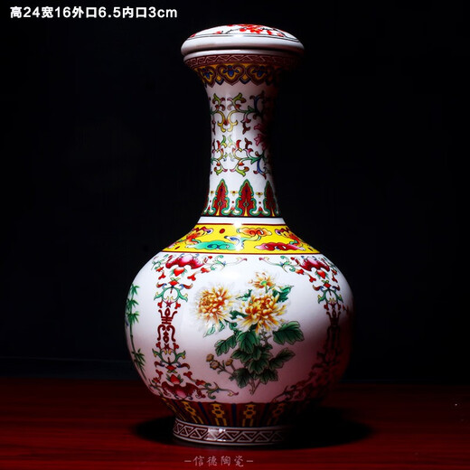 Xindeheng Jingdezhen ceramic wine bottle wine jar empty bottle blue and white porcelain ball bottle appreciation bottle glaze colored plum antique 2Jin Jin equals 0.5 kg blue and white peony appreciation bottle