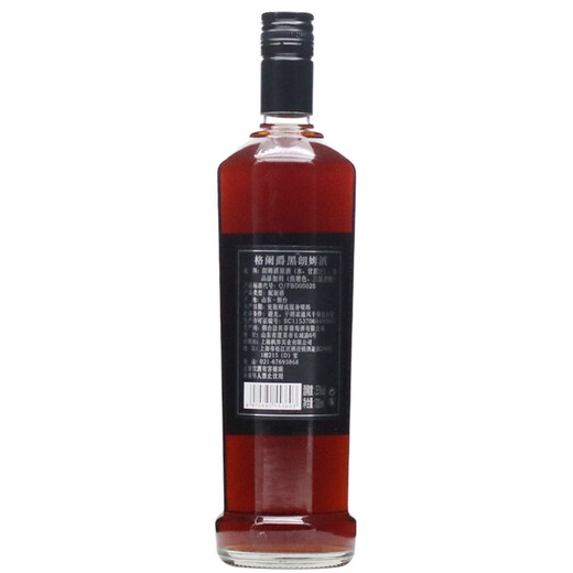 Glana Gue Glana Gue Glana Rum Basis Spirit Basis Getränk Backkuchen schwarzer Rum